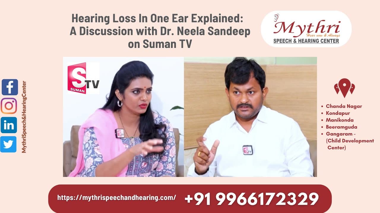 Hearing Loss In One Ear | Unilateral Hearing Loss | Hearing solution for deafness | Best Audiologist